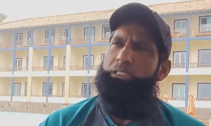 سابق بلے باز محمد یوسف