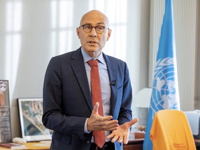 اقوام متحدہ
